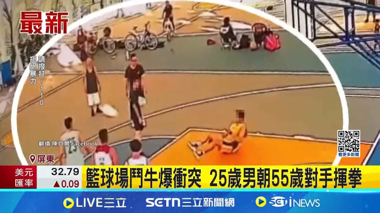 巴勒斯坦隊
