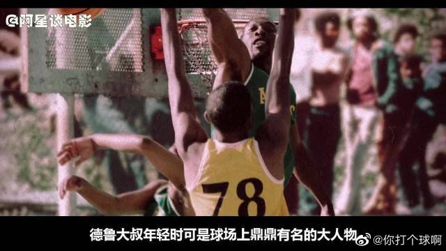 州青运会首