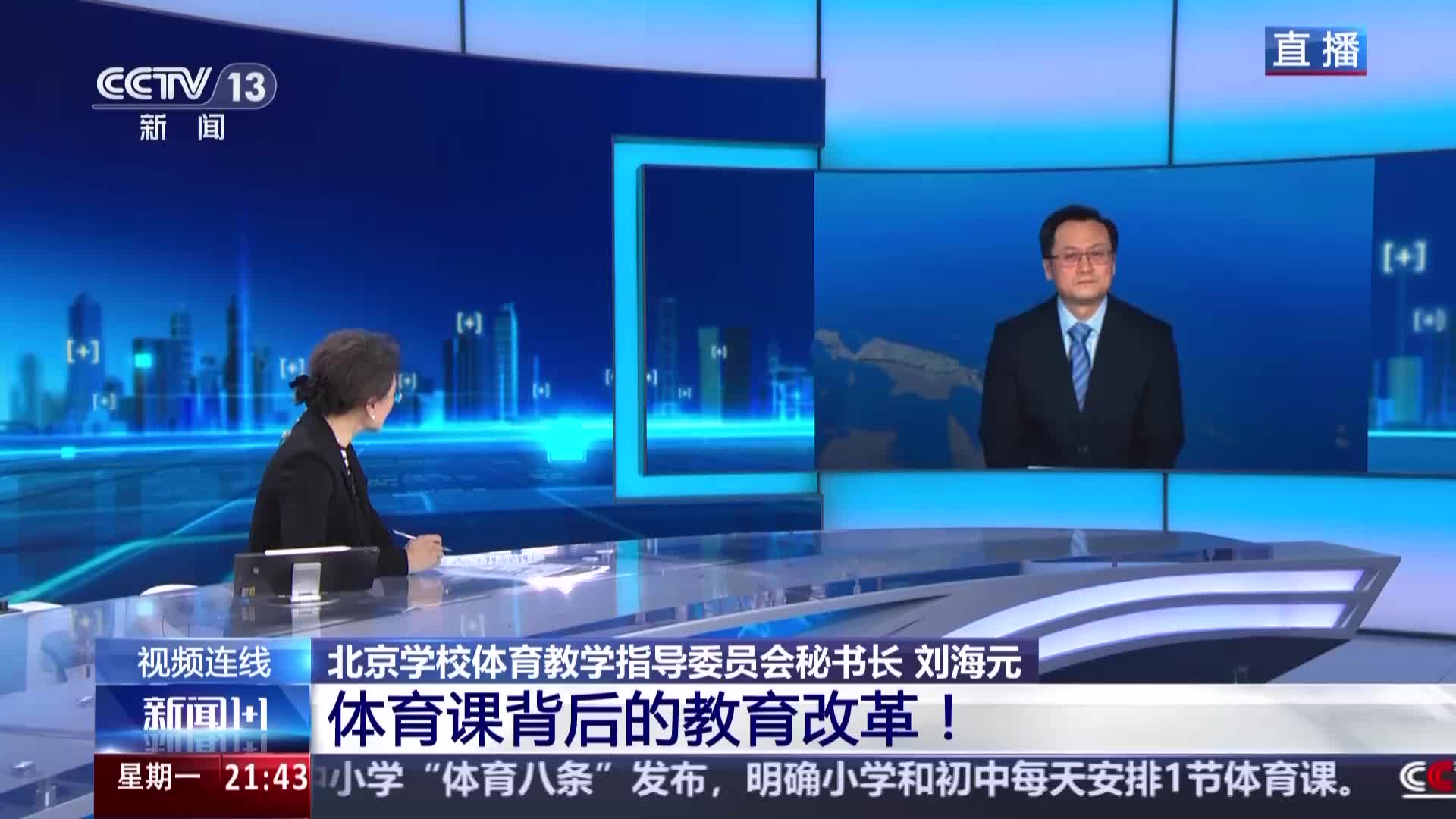 是一件容易