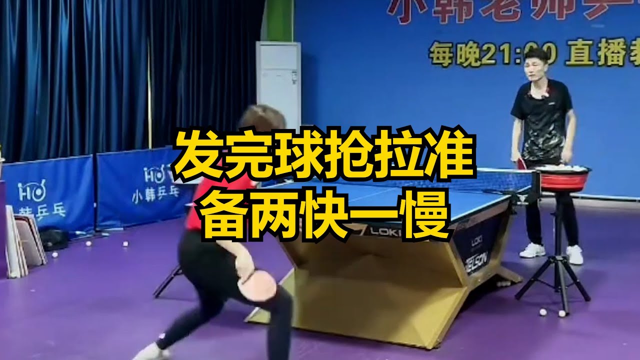 此外