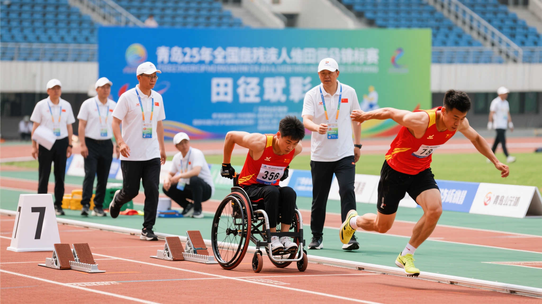 迷津津乐道